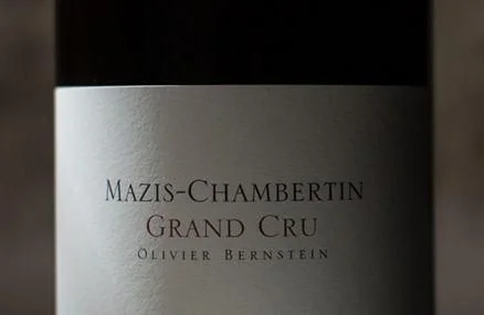 Вино Olivier Bernstein Mazis Chambertein Grand Cru AOC Оливье Бернштайн  Мази-Шамбертен Гран Крю 2007 750 мл