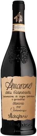 Вино Amarone della Valpolicella Classico DOCG Cantine Aldegheri Santambrogio  2018  750 мл