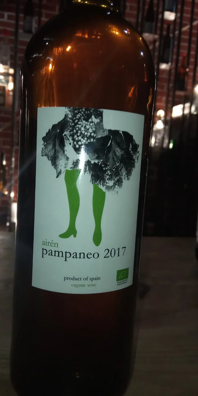 Вино Esencia Rural Pampaneo Airén Ecologico  Эссенсия Рураль Пампанео Эколоджико Айрэн 2017  750 мл