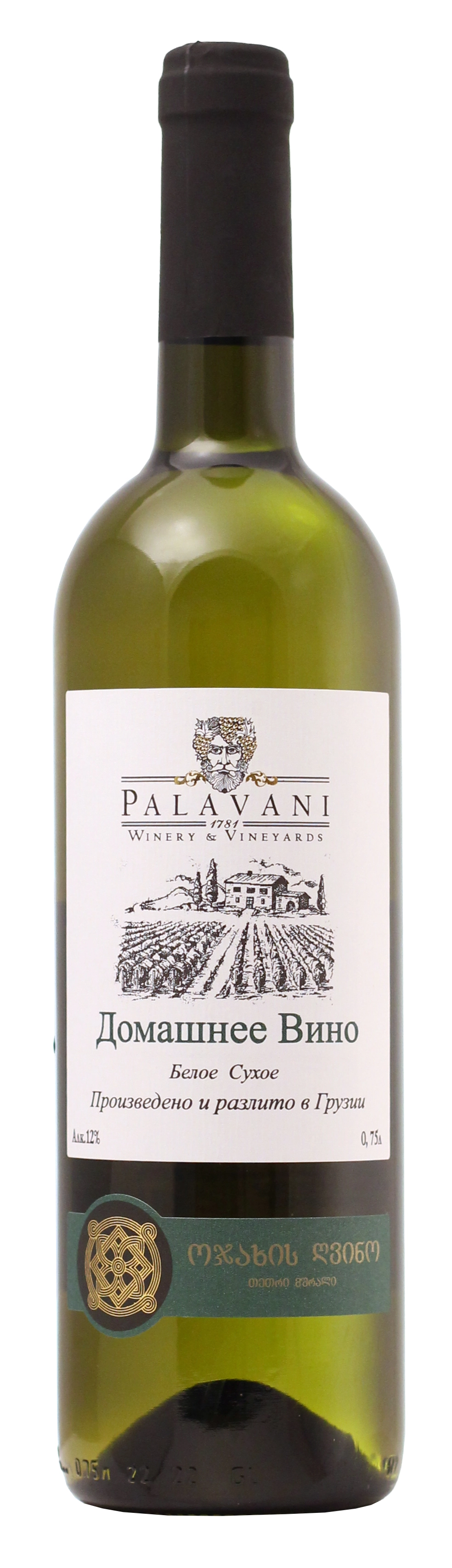 Вино Palavani Georgian Homemade White  750 мл