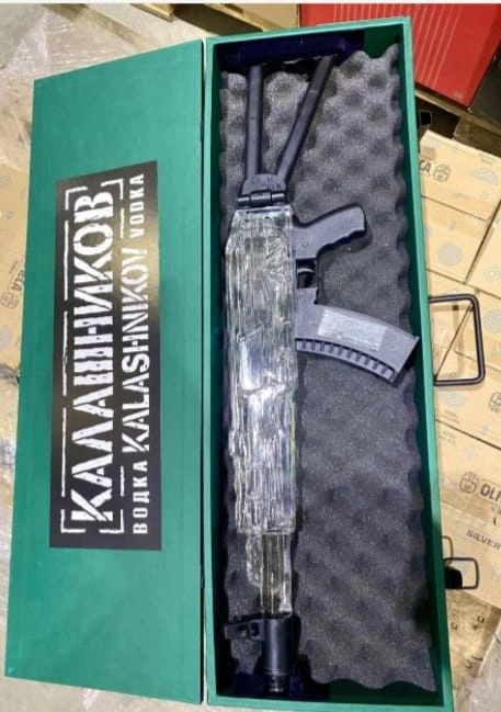 Водка особая Калашников АК бокс  в подарочной коробке 700 мл 