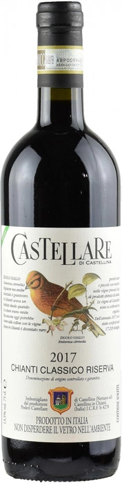 Вино Castellare di Castellina  Chianti Classico Riserva DOCG  2020 750 мл