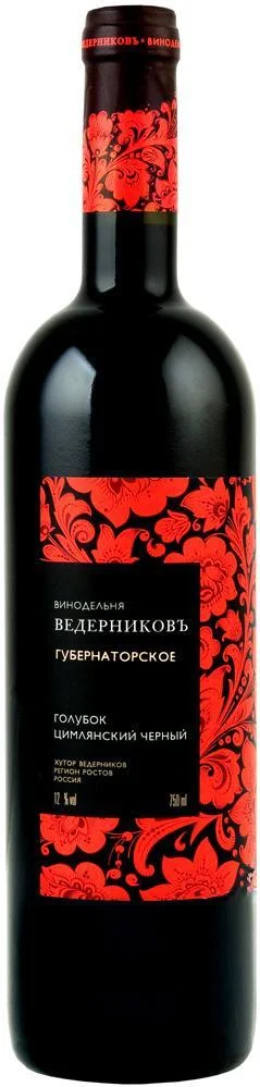 Вино Ведерниковъ Каберне Совиньон 2014, 750 мл