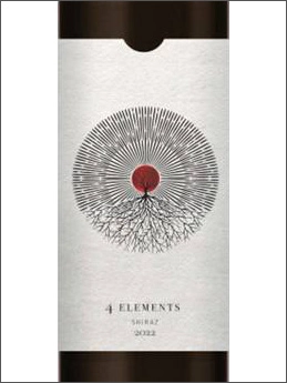 Вино  Усадьба Родное Гнездо 4 элемента  Сира красное сухое  750 мл 2022 13,3  %