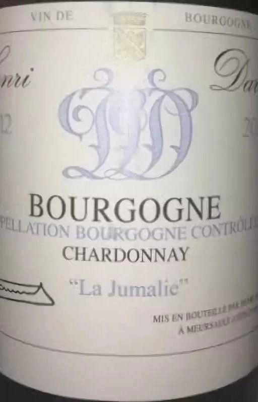 Вино Henri Darnat La Jumalie Bourgogne Chardonnay AOC  2017 750 мл