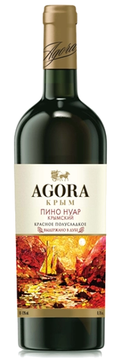 Вино Агора  Пино Нуар 750 мл