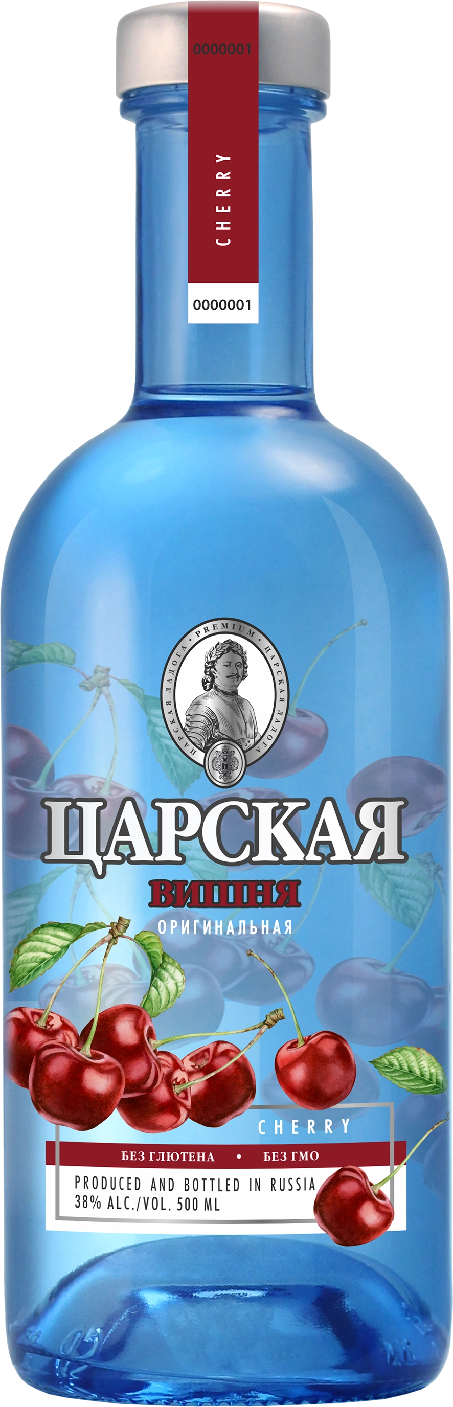 Водка Царская Оригинальная Вишня  500 мл