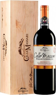 Вино Castello ColleMassari Poggio Lombrone Riserva DOC wooden box  2016 1500 мл