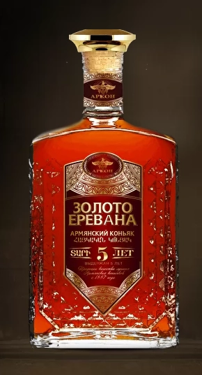 Коньяк  Золото Еревана  выдержка 5 лет  500 мл