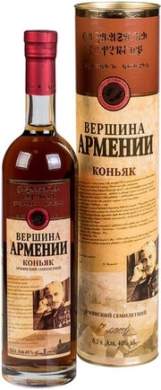 Коньяк Вершина Армении семилетний  в тубусе  40% 500 мл