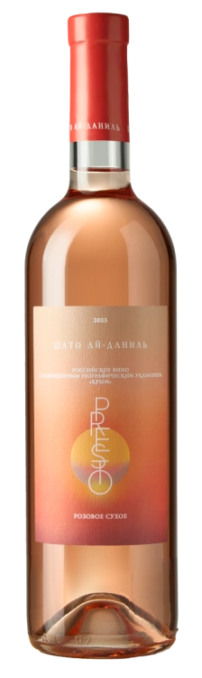 Вино Шато Ай-Даниль Престо розовое 2023  750  мл