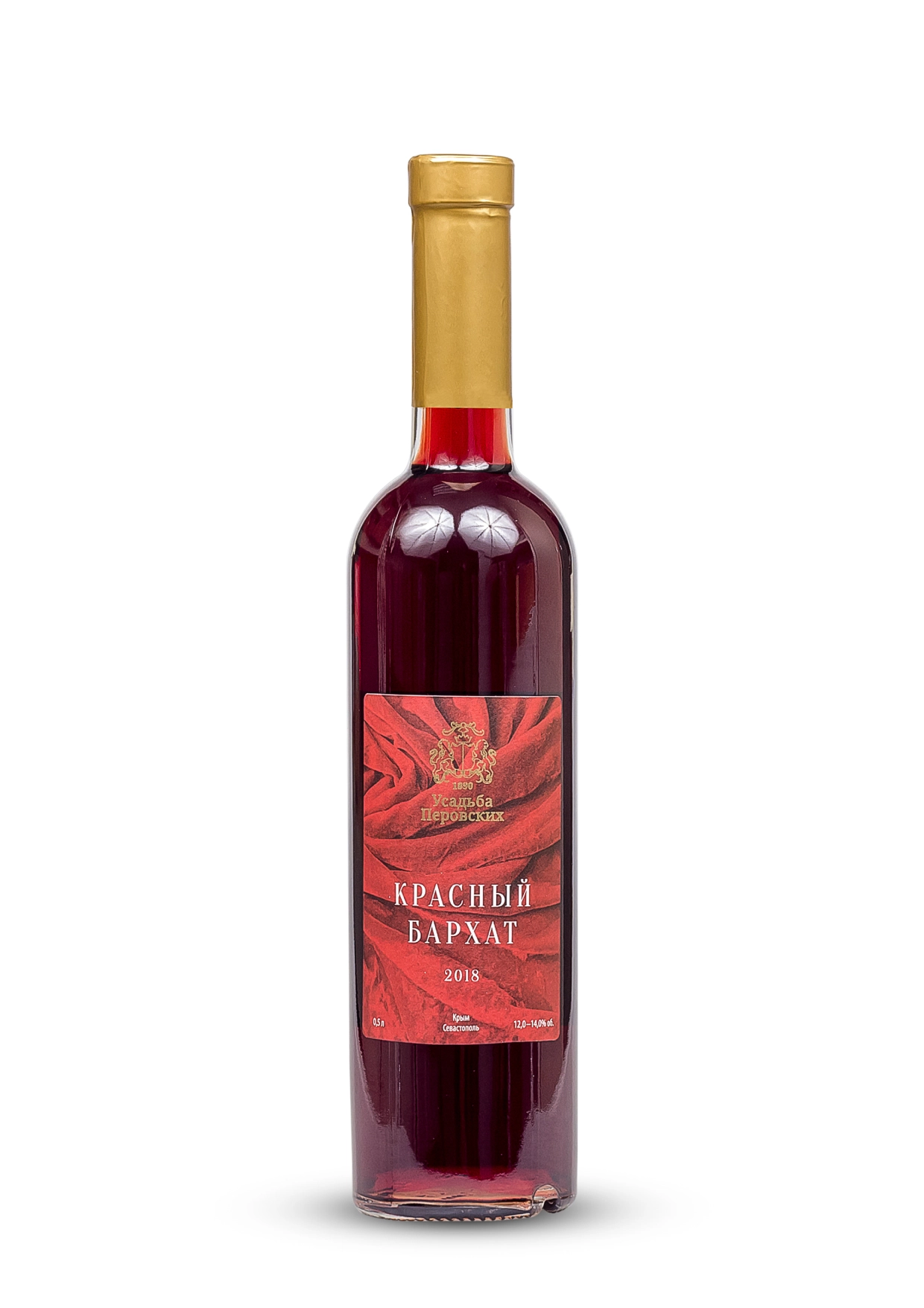 Вино Усадьба Перовских  Красный Бархат   Пино Нуар   2018 500  мл