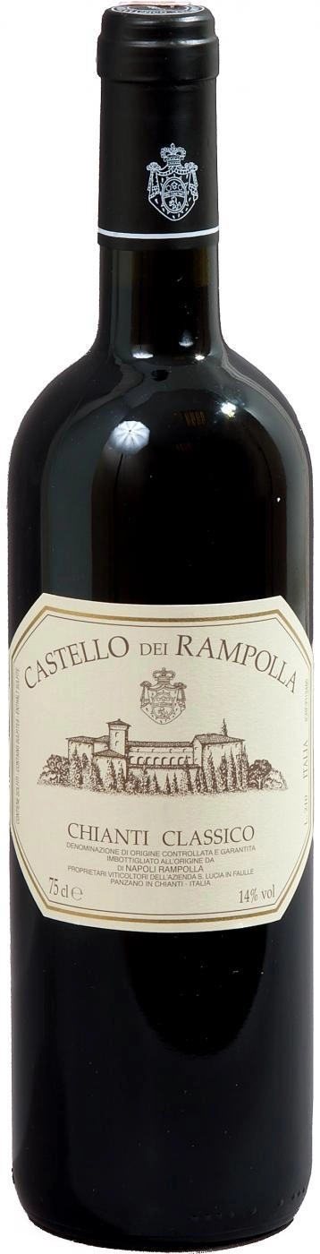 Вино Castello dei Rampolla d'Alceo Toscana IGT  2016 750 мл