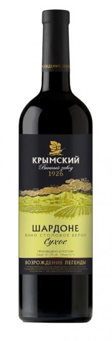 Вино  Крымский ВЗ Шардоне белое сухое 700 мл
