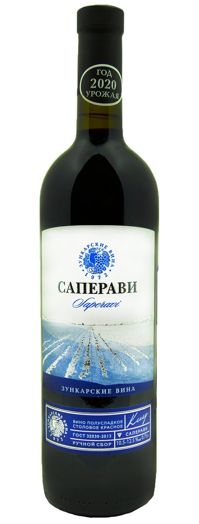 Вино  Зункарские вина  Саперави  красное полусладкое 750 мл  10,5 %