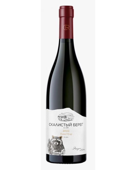 Вино Скалистый Берег  Пино Нуар 2022  750 мл  13,8%