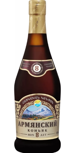 Коньяк  Веди Алко  Армянский  8-летний   250 мл