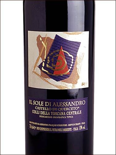 Вино Castello di Querceto Il Sole di Alessandro  2015 750 мл