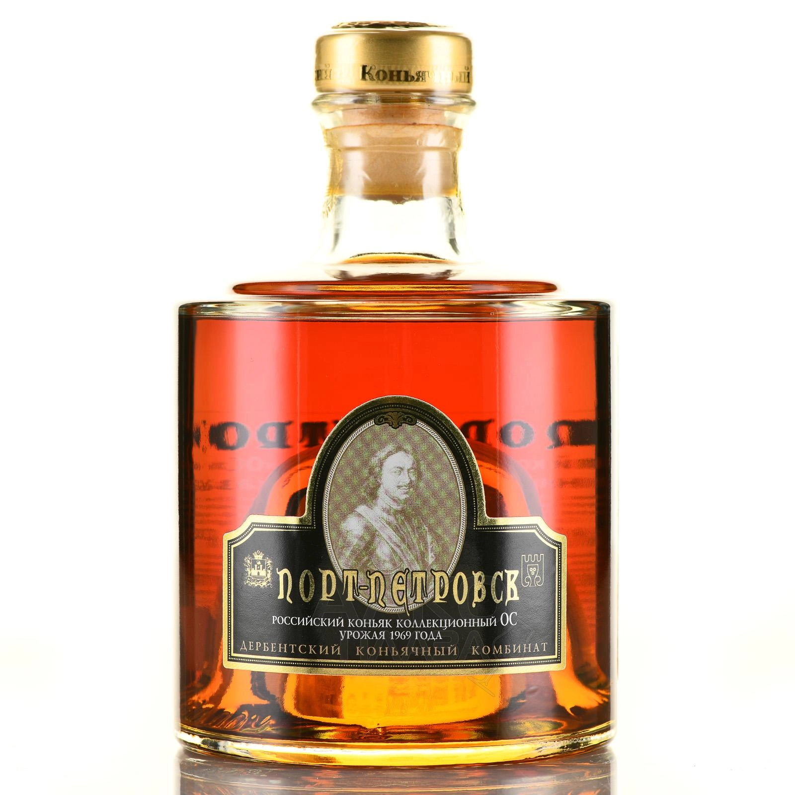 Коньяк   Порт-Петровск  из коньячного дистиллята 1969 г 250 мл 40 %