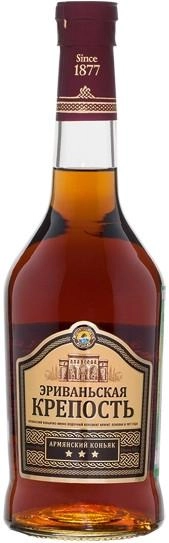 Коньяк Erivanskaya Krepost 3 Years  200 мл