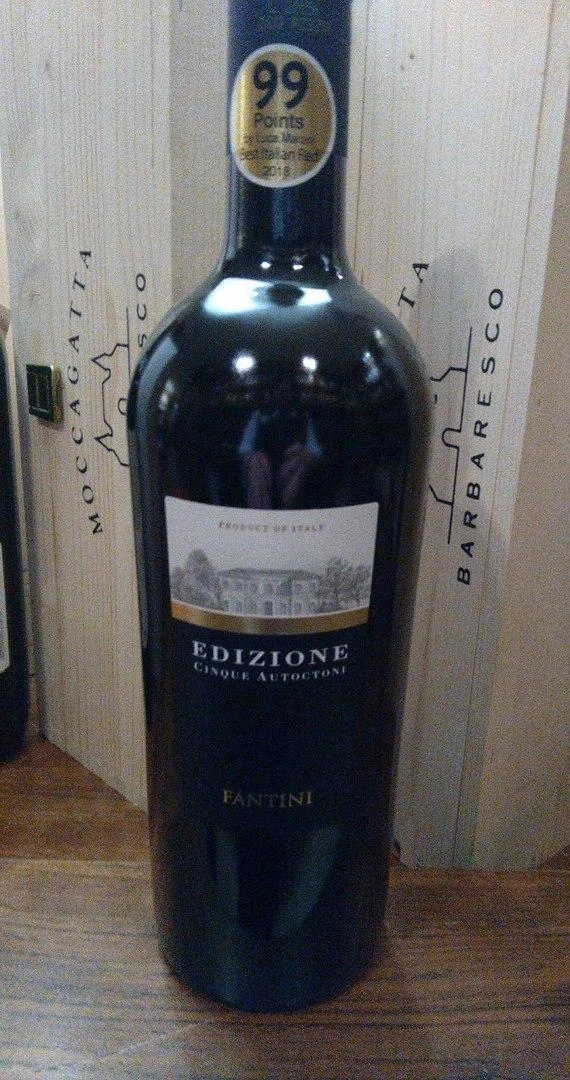 Вино Farnese Vini Edizione VDT Cinque Autoctoni Puglia IGT   750 мл