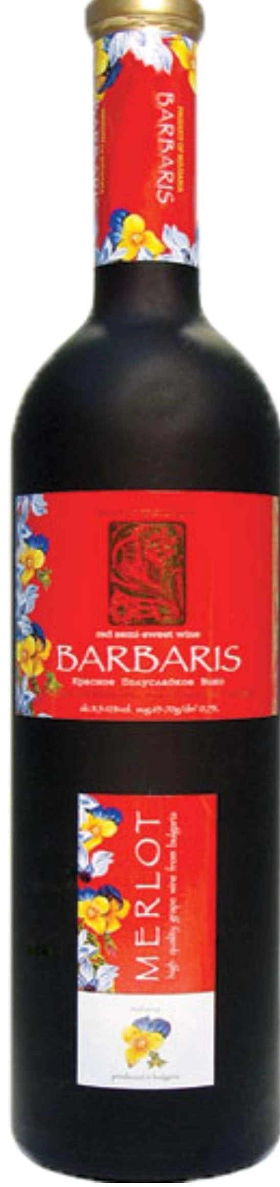 Вино Barbaris Merlot  750 мл
