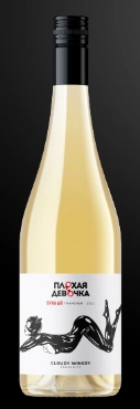 Вино   Cloudy Winery  Клауди Вайнери Плохая Девочка белое сухое  2022 750 мл
