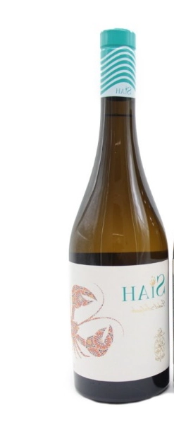 Вино ISABEL SALGADO FAMILY ESTATE Siah DO Ribeiro 2021 750 мл 12.5 %