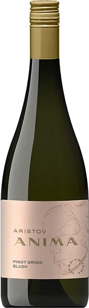 Вино  Aristov Anima Millesimato  Pinot Grigio   Blush 750 мл  12,5 %