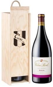 Вино Viña Real Gran Reserva wooden box Винья Реал Гран Ресерва в деревянной коробке 2012 1500 мл