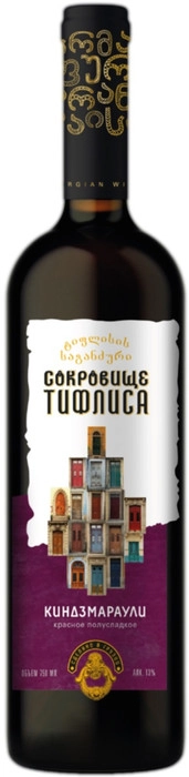 Вино Сокровище Тифлиса Киндзмараули 2019 750 мл