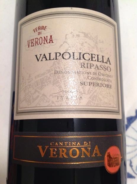 Вино Terre Di Verona Valpolicella Ripasso Superiore Терре Ди Верона Вальполичелла Рипассо Супериоре 750 мл