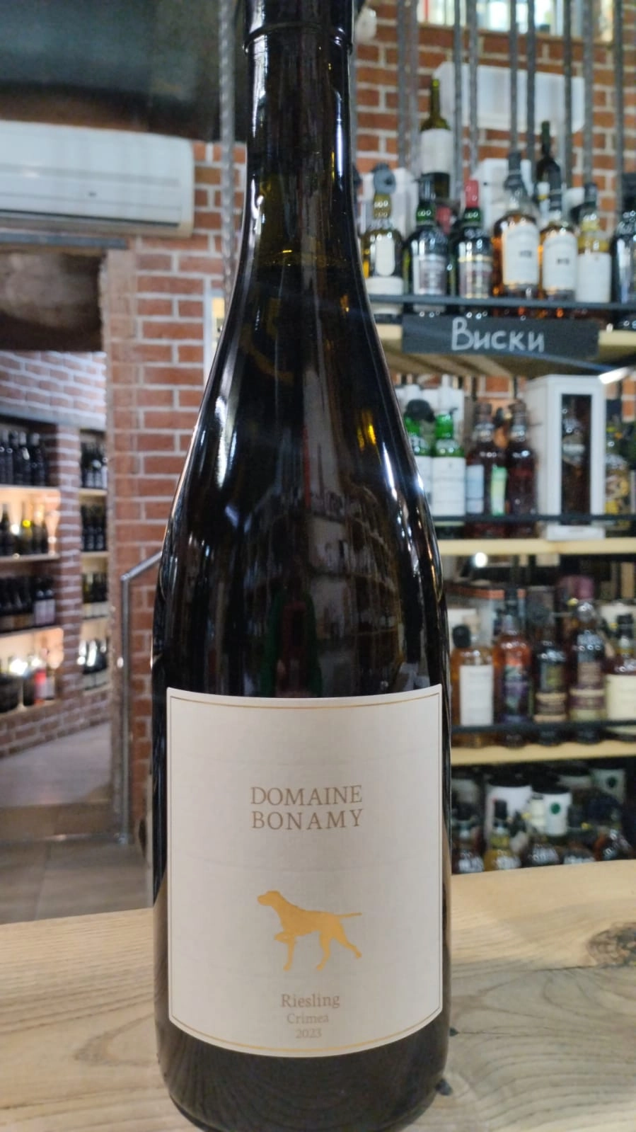 Вино Domaine Bonamy  by Dmitry Maslov    Бонами Рислинг  2023 750 мл  13 %