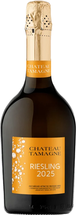 Игристое вино  Шато Тамань  Молодое Рислинг белое  брют  2025 750 мл 12,5%