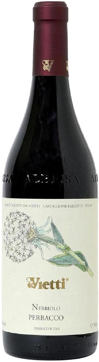 Вино Langhe Nebbiolo Perbacco  2021 750 мл