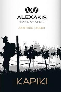 Вино Καρίκι Капики  красное  сухое 750 мл