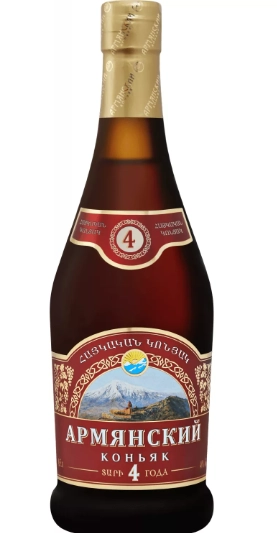 Коньяк  Веди Алко  Армянский  4-летний   500 мл