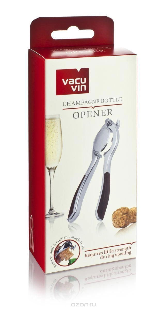 Щипцы VacuVin для открывания бутылок с шампанским