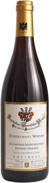 Вино A. Christmann Konigsbach Riesling trocken  2017 750 мл