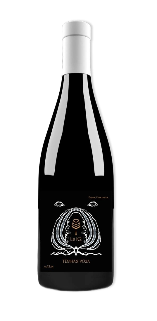 Вино  Le K2  Ле К2 Темная Роза   2023 750 мл  13%