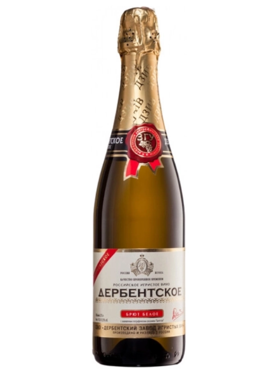 Игристое вино  Российское Дербентское Белое Брют  750 мл
