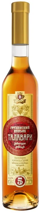 Коньяк Bolero & Co Talavari 5 stars Талавари 5 звезд 500 мл