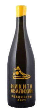 Вино Никита Абалихин  Ркацители Желтые Ботинки  2021  750 мл