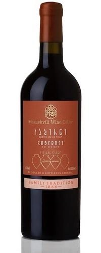 Вино Vaziani  Makashvili  Вазиани Макашвили Каберне Совиньон 750 мл