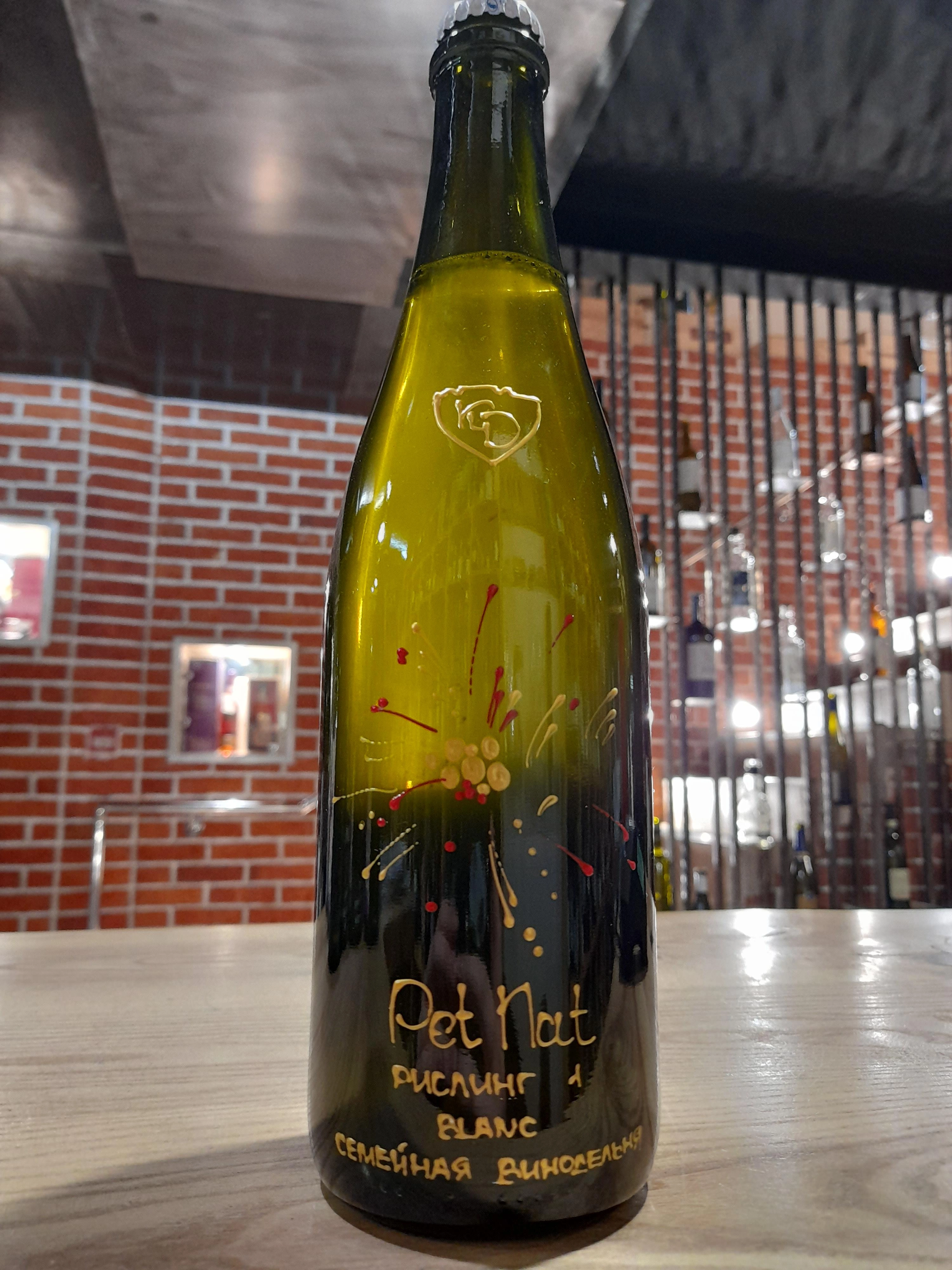 Игристое вино Константин Дзитоев  Петнат  Рислинг Блан  750 мл