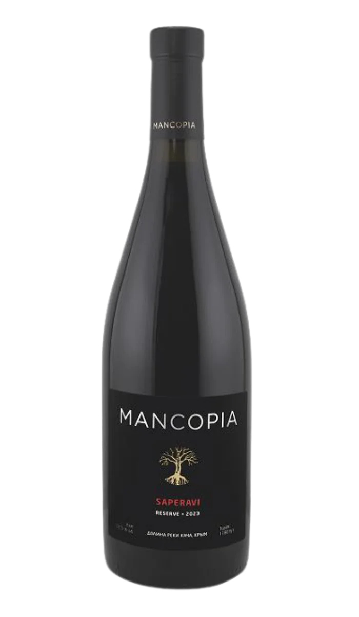 Вино Mancopia  Манкопия  Саперави  2023   750 мл 12,6 %