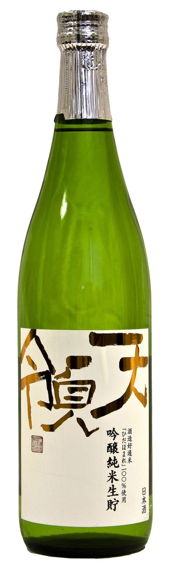 Сакэ TENRYO SAKE BREWING CO. LTD  HIDAHOMARE TENRYO 15% 0,3л