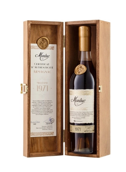 Арманьяк  Monluc Armagnac AOC  wooden box 1971 700 мл