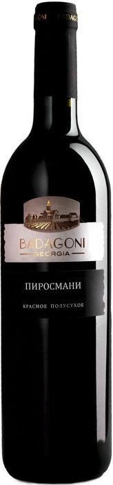Вино Badagoni Pirosmani red  750 мл