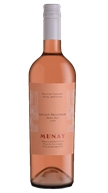 Вино Bodega El Porvenir  MUNAY Malbec  rose  2018  750 мл